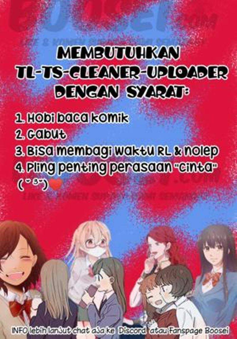 Save & Load no Dekiru Yadoya-san Chapter 19 - halaman 25
