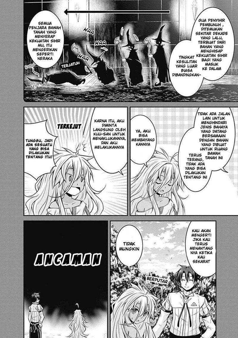 Save & Load no Dekiru Yadoya-san Chapter 19 - halaman 4