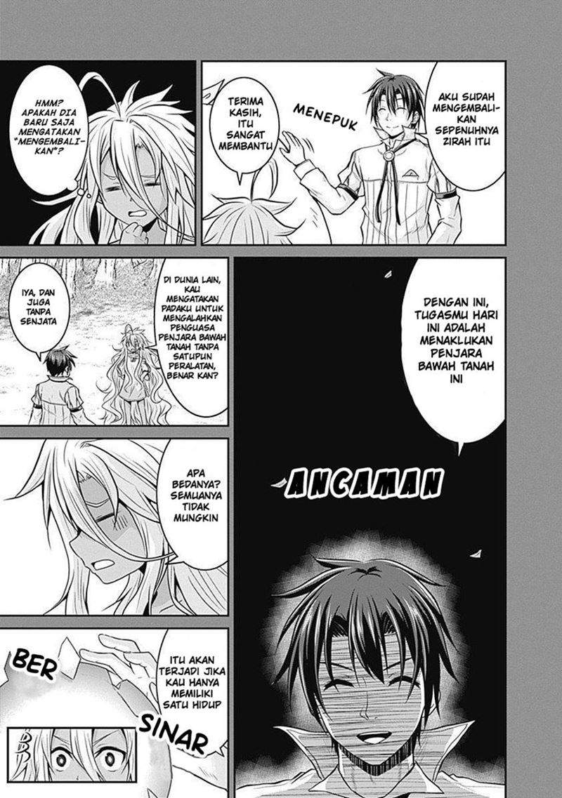 Save & Load no Dekiru Yadoya-san Chapter 19 - halaman 7