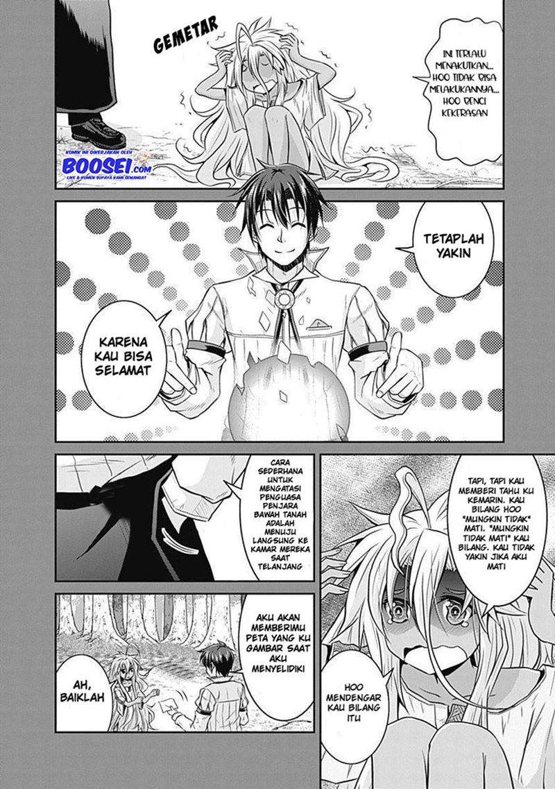 Save & Load no Dekiru Yadoya-san Chapter 19 - halaman 8