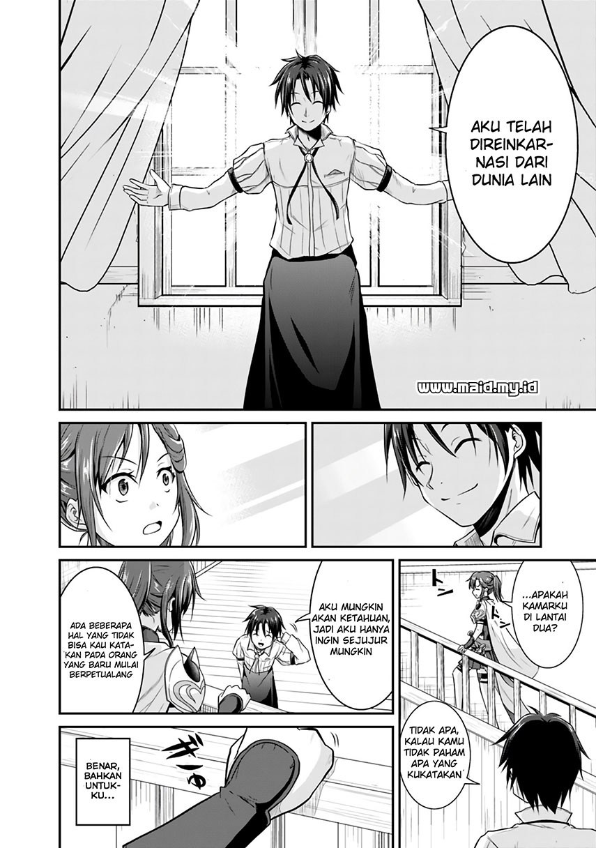 Save & Load no Dekiru Yadoya-san Chapter 2.1 - halaman 14