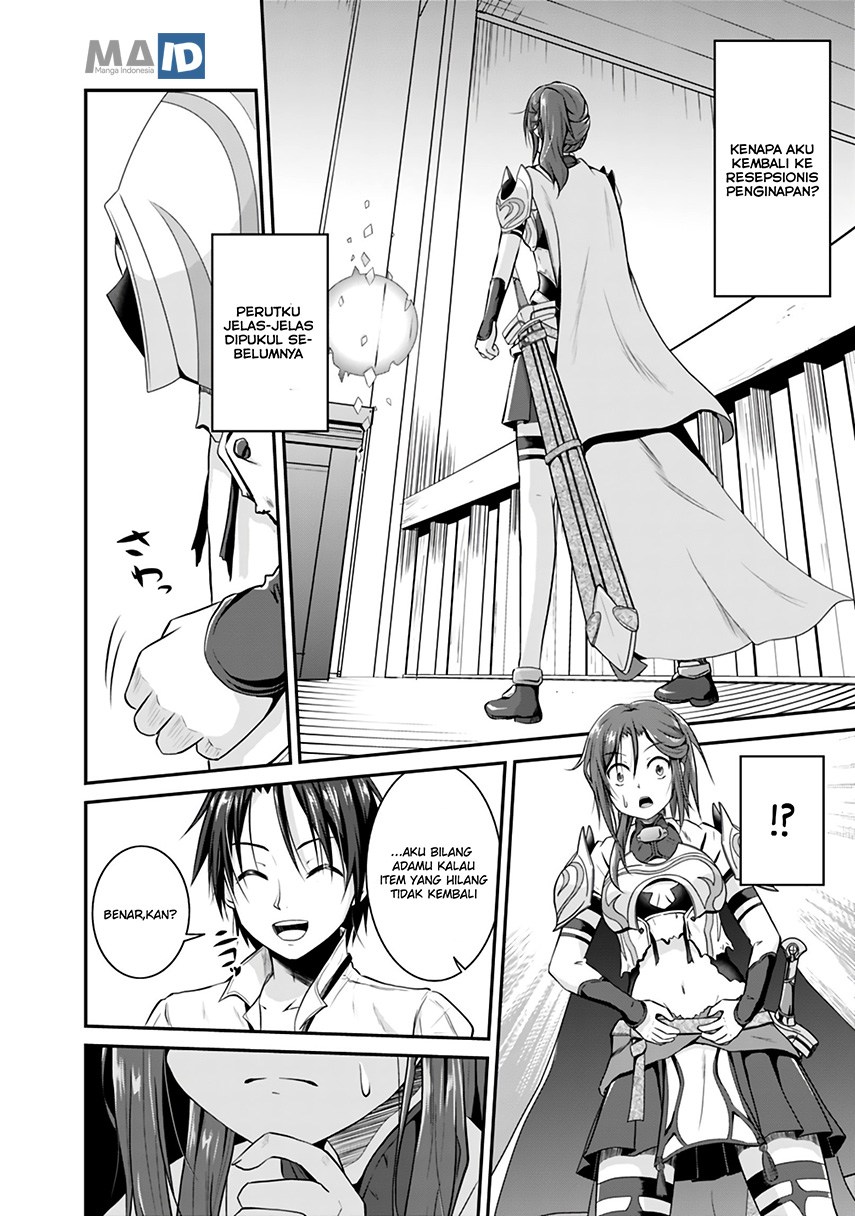 Save & Load no Dekiru Yadoya-san Chapter 2.1 - halaman 8