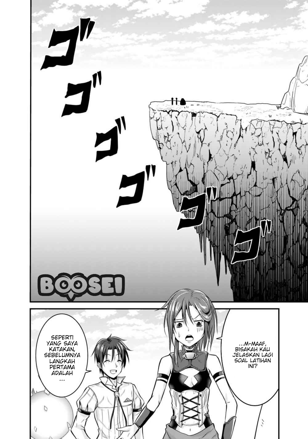 Save & Load no Dekiru Yadoya-san Chapter 2.2 - halaman 10