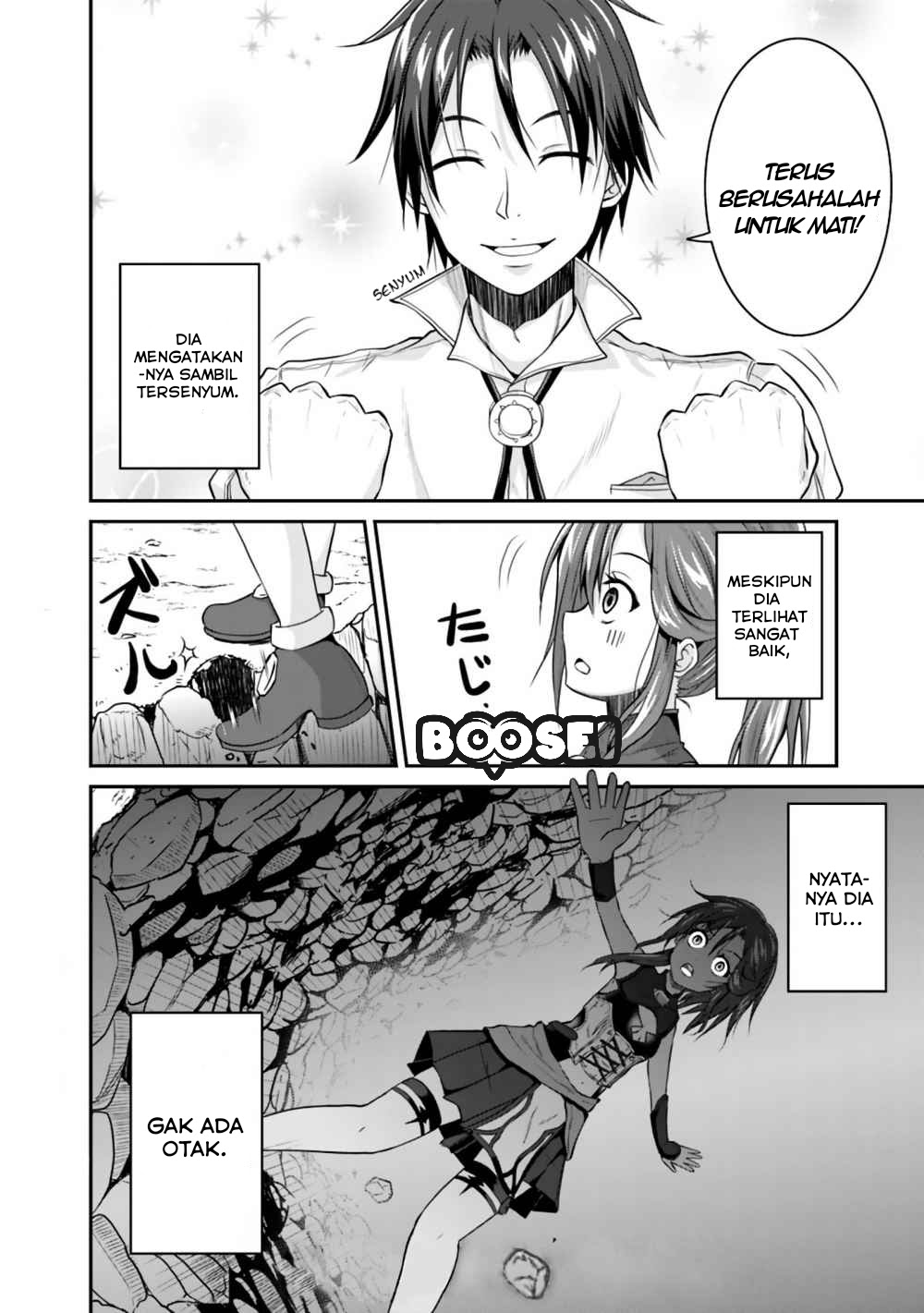 Save & Load no Dekiru Yadoya-san Chapter 2.2 - halaman 12