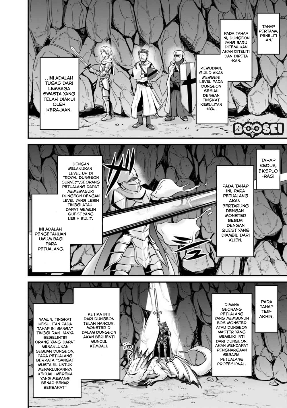 Save & Load no Dekiru Yadoya-san Chapter 2.2 - halaman 6