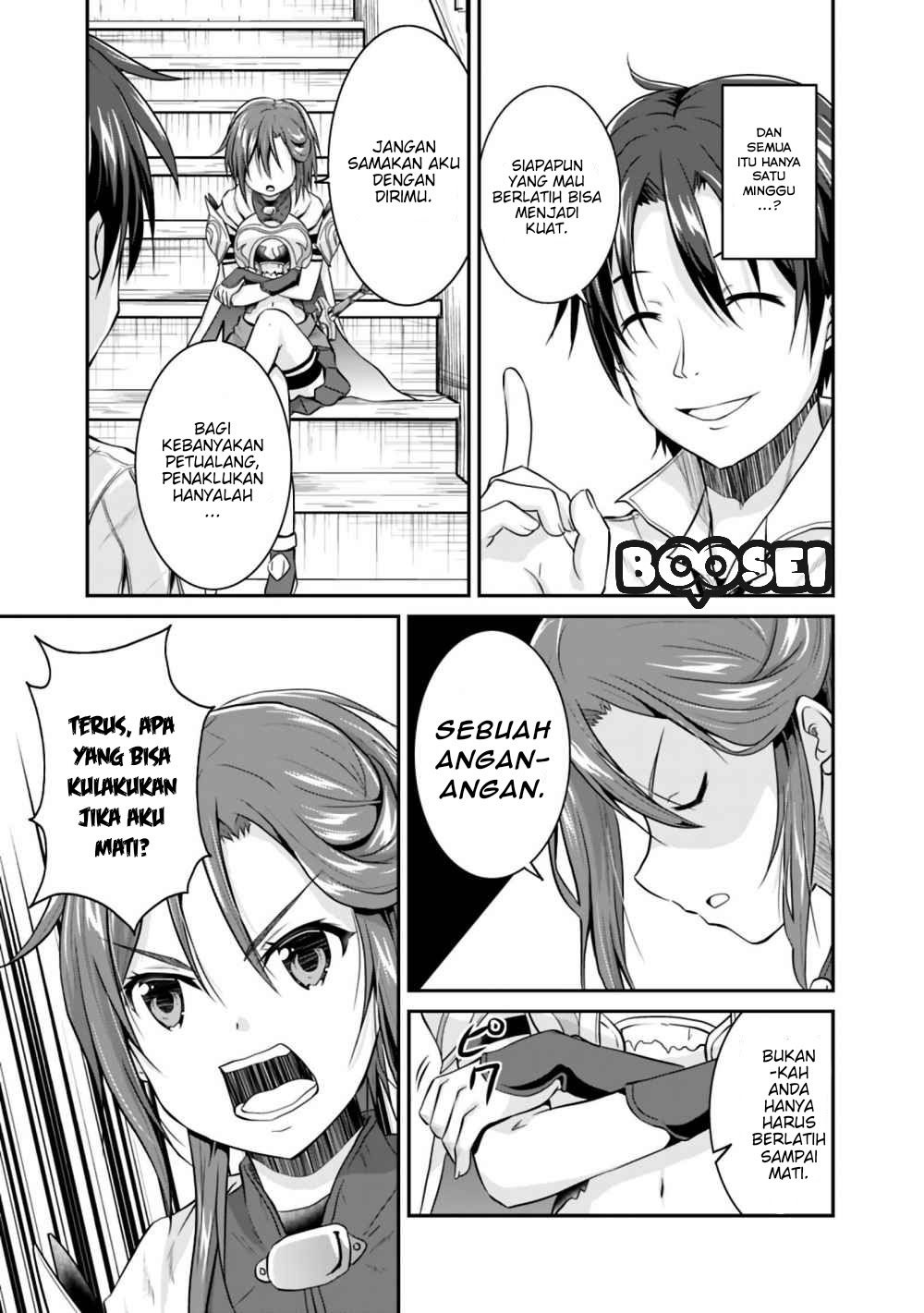 Save & Load no Dekiru Yadoya-san Chapter 2.2 - halaman 7
