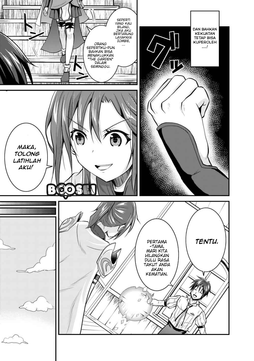 Save & Load no Dekiru Yadoya-san Chapter 2.2 - halaman 9
