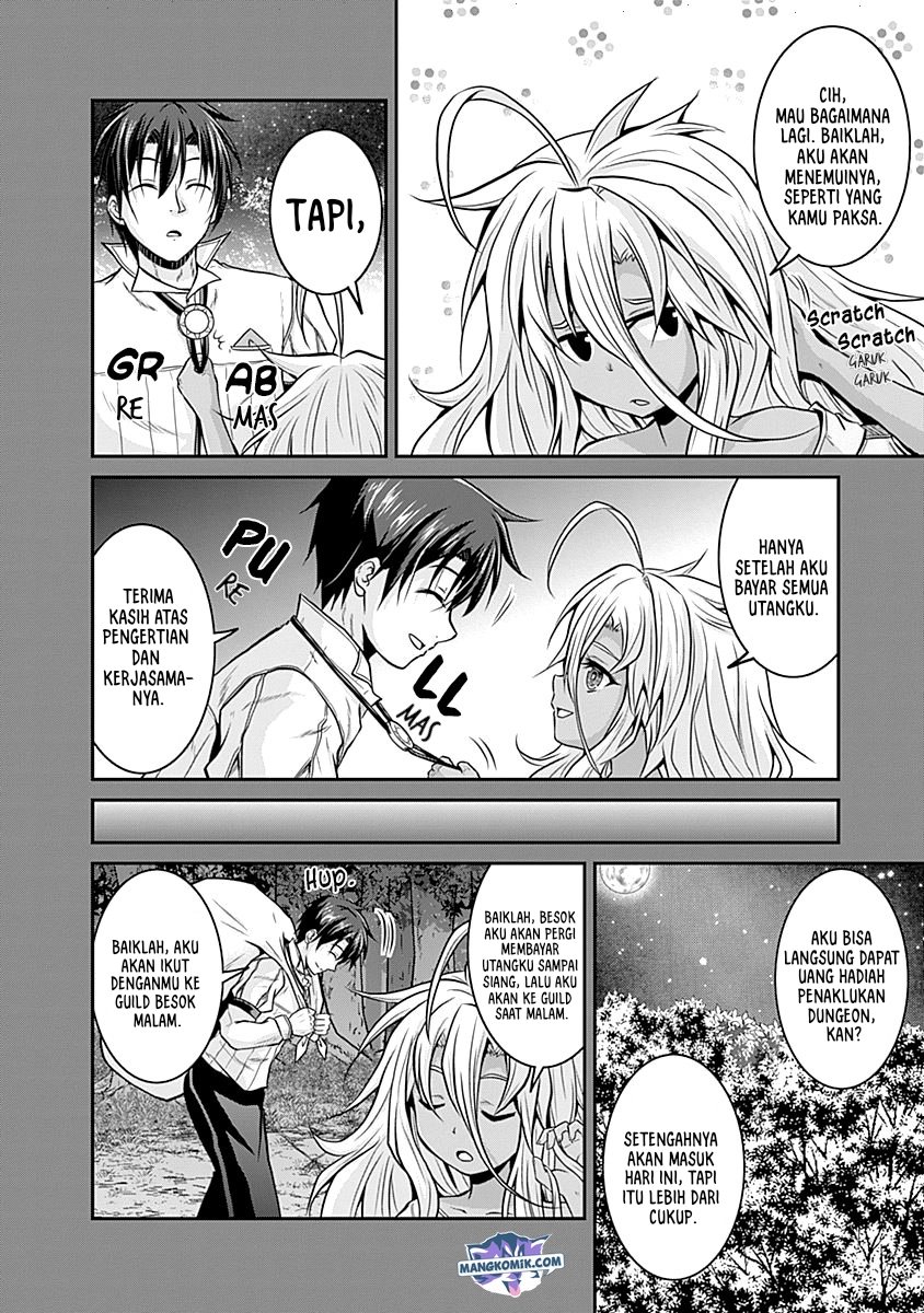 Save & Load no Dekiru Yadoya-san Chapter 20 - halaman 11