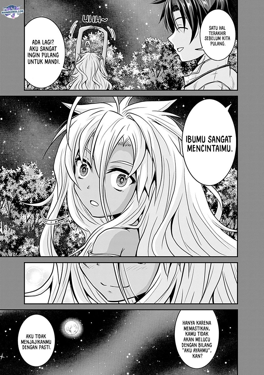 Save & Load no Dekiru Yadoya-san Chapter 20 - halaman 12