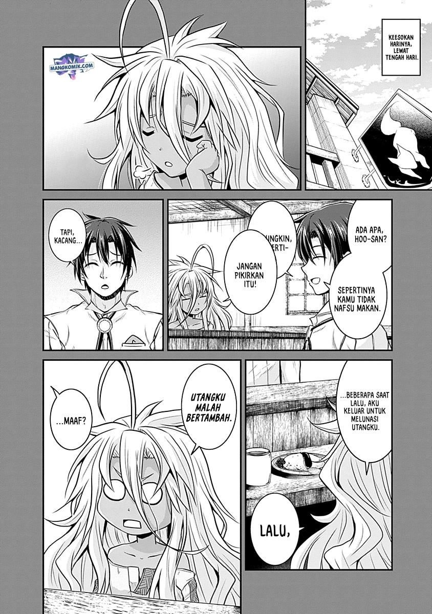 Save & Load no Dekiru Yadoya-san Chapter 20 - halaman 13