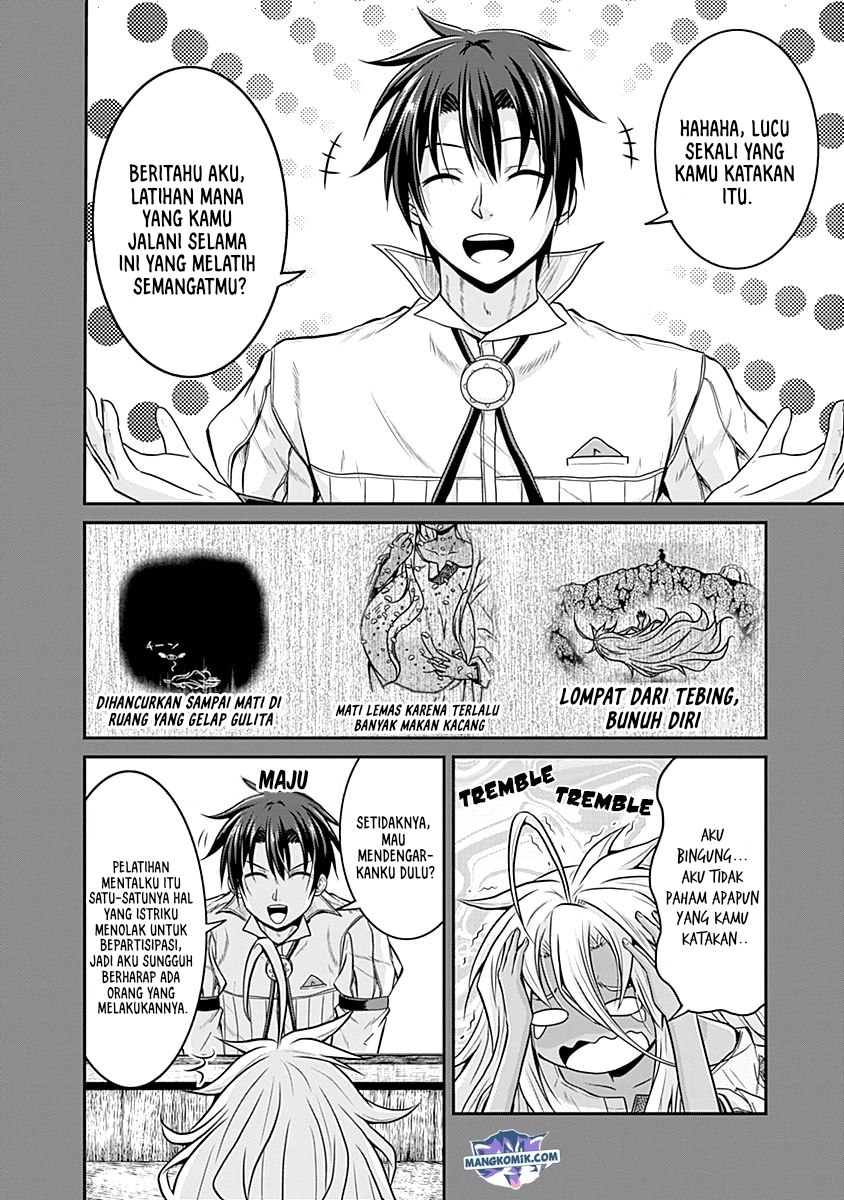 Save & Load no Dekiru Yadoya-san Chapter 20 - halaman 17