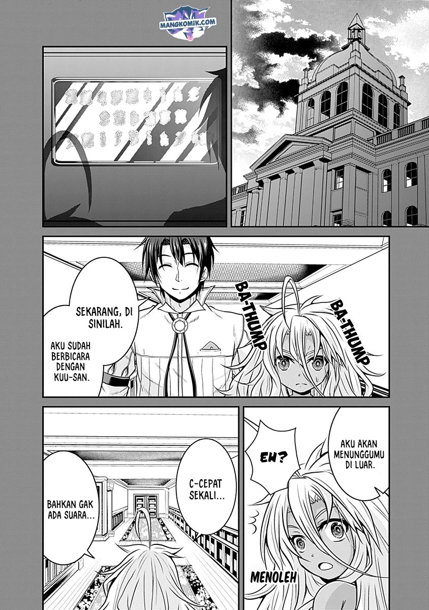 Save & Load no Dekiru Yadoya-san Chapter 20 - halaman 19