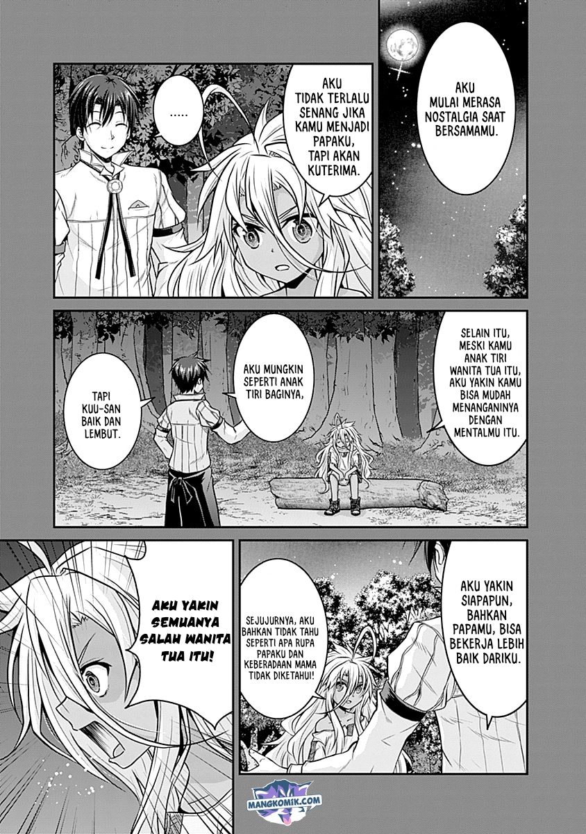 Save & Load no Dekiru Yadoya-san Chapter 20 - halaman 2