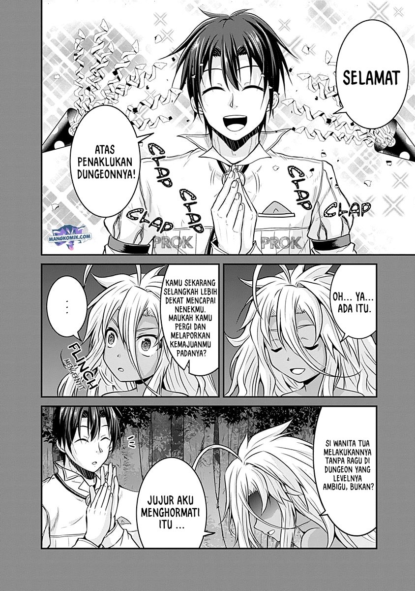 Save & Load no Dekiru Yadoya-san Chapter 20 - halaman 5