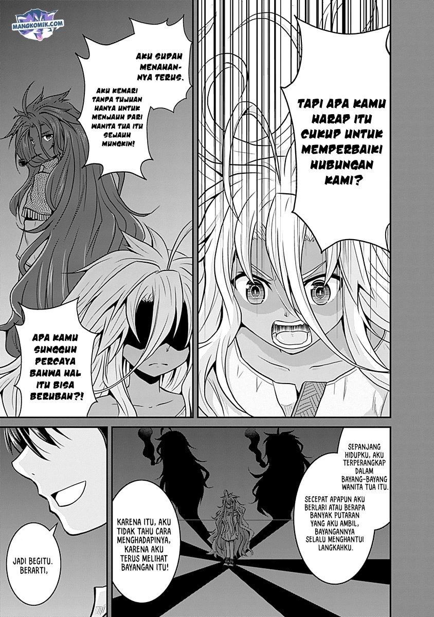 Save & Load no Dekiru Yadoya-san Chapter 20 - halaman 6