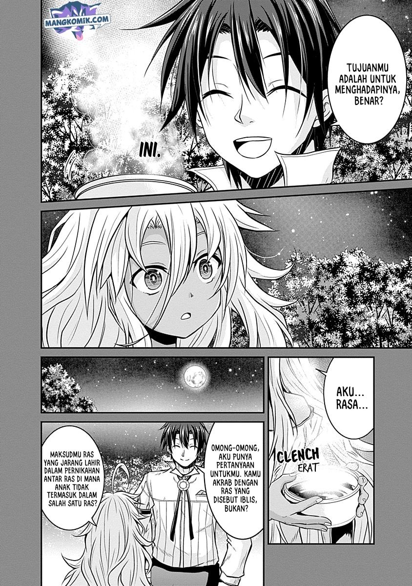 Save & Load no Dekiru Yadoya-san Chapter 20 - halaman 7