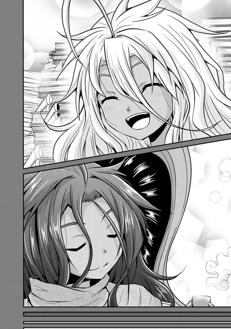 Save & Load no Dekiru Yadoya-san Chapter 21 - halaman 12
