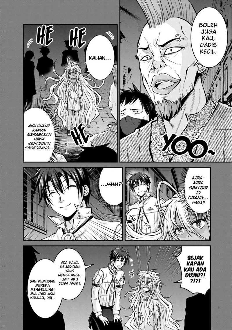 Save & Load no Dekiru Yadoya-san Chapter 21 - halaman 14