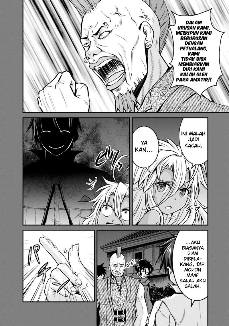 Save & Load no Dekiru Yadoya-san Chapter 21 - halaman 18