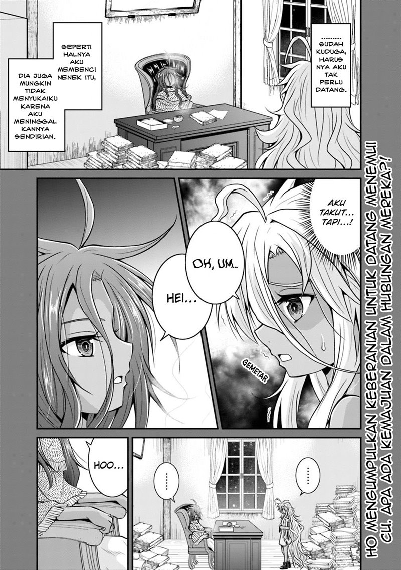 Save & Load no Dekiru Yadoya-san Chapter 21 - halaman 2