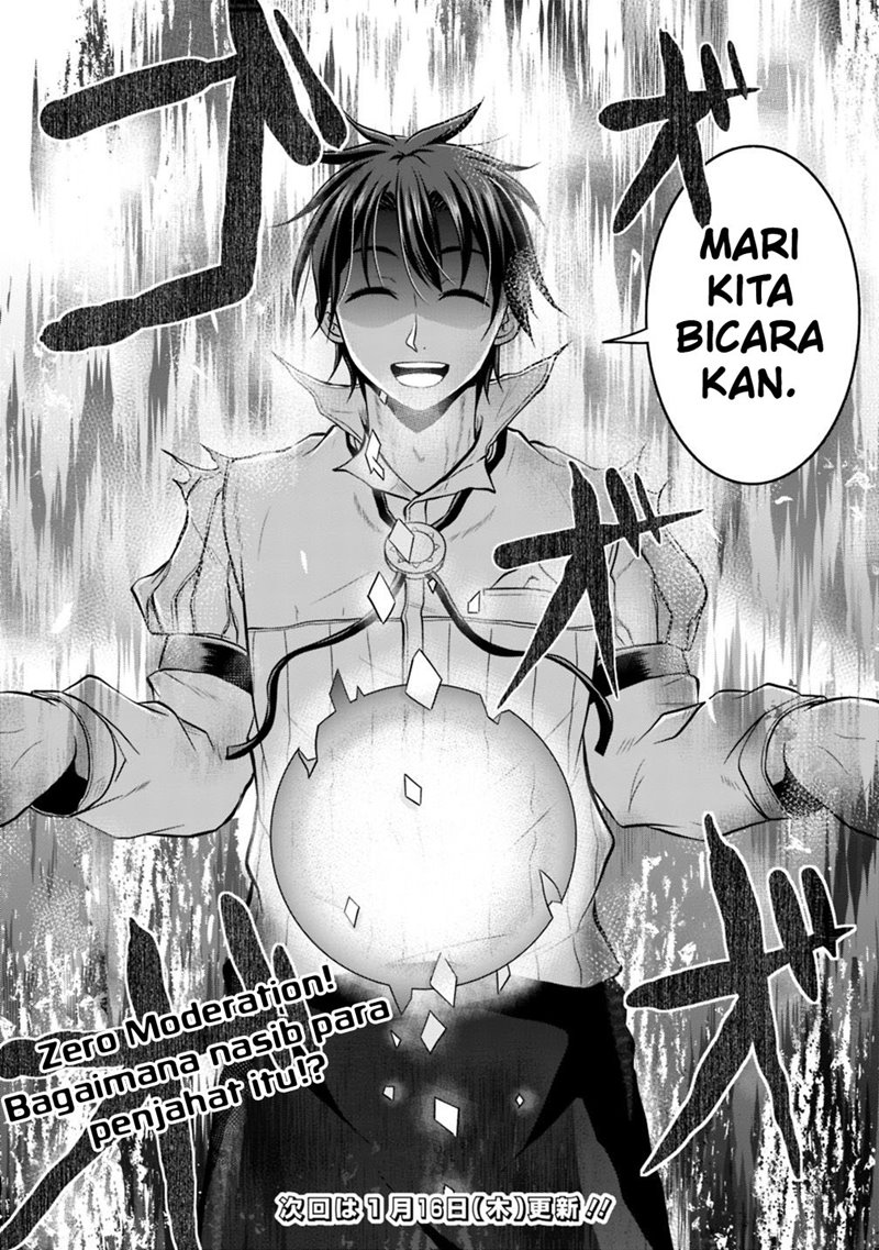 Save & Load no Dekiru Yadoya-san Chapter 21 - halaman 20