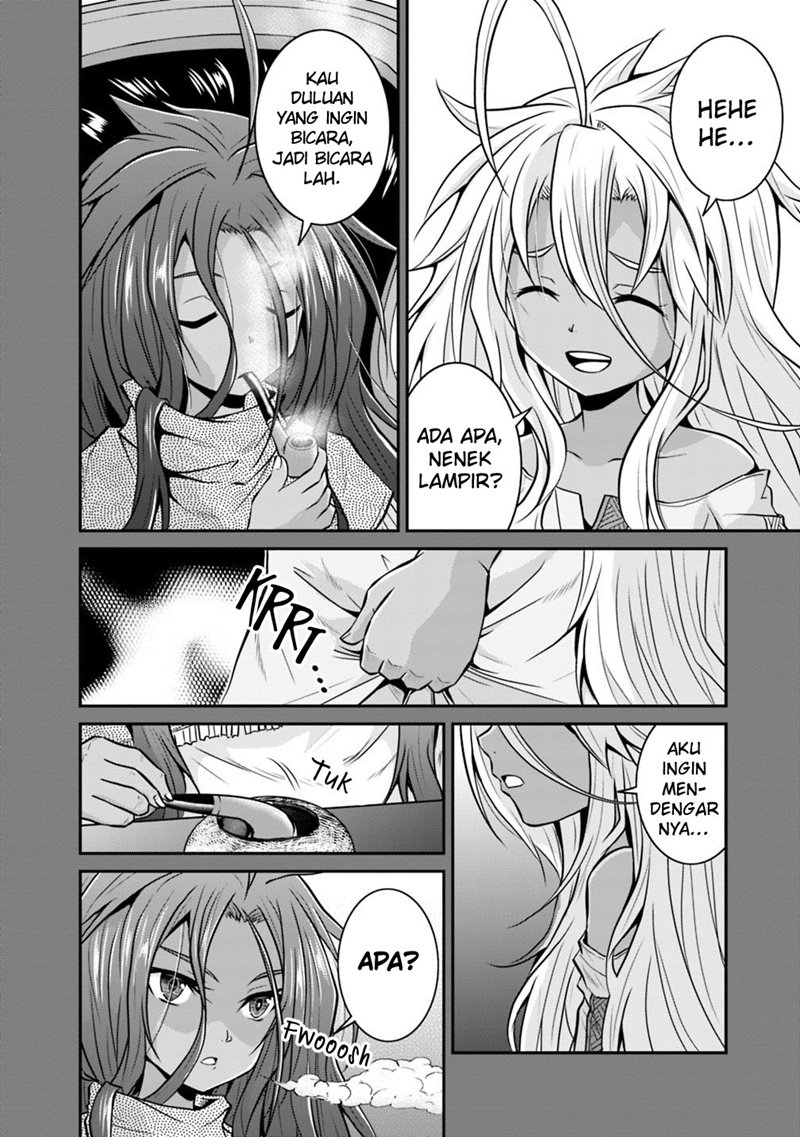 Save & Load no Dekiru Yadoya-san Chapter 21 - halaman 3