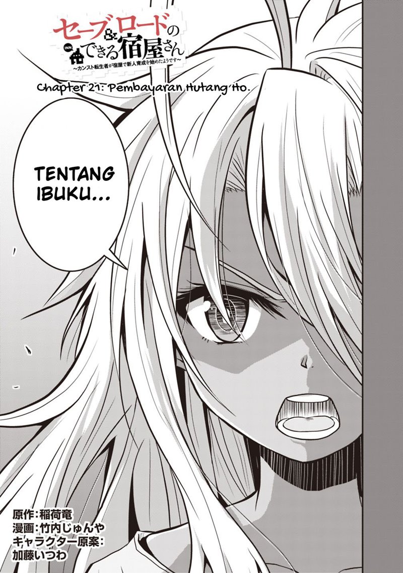 Save & Load no Dekiru Yadoya-san Chapter 21 - halaman 4