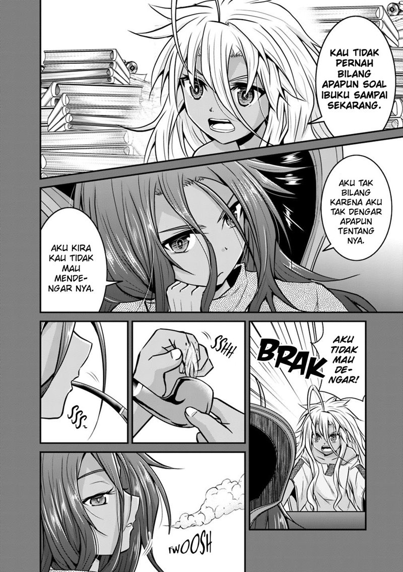 Save & Load no Dekiru Yadoya-san Chapter 21 - halaman 5