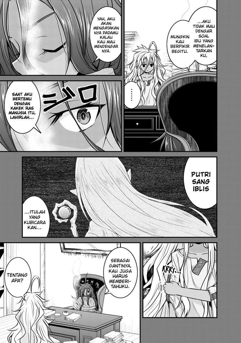 Save & Load no Dekiru Yadoya-san Chapter 21 - halaman 6