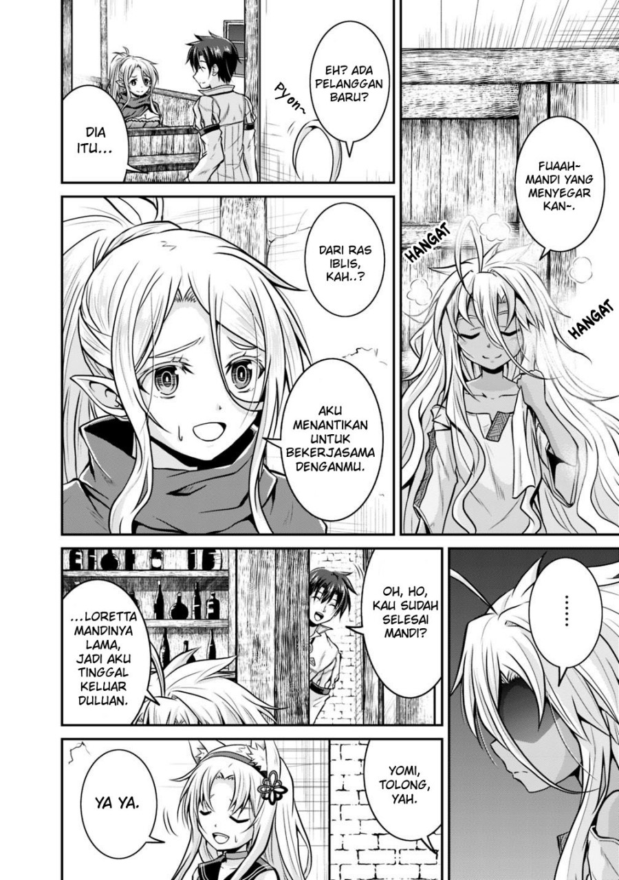 Save & Load no Dekiru Yadoya-san Chapter 22 - halaman 11
