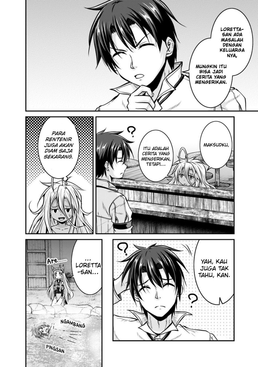 Save & Load no Dekiru Yadoya-san Chapter 22 - halaman 13