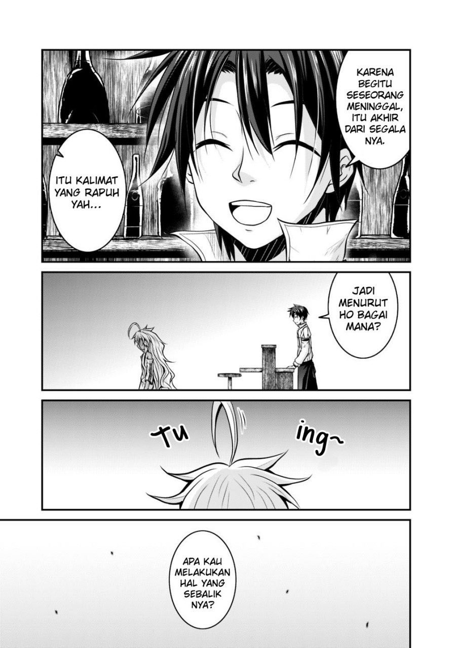 Save & Load no Dekiru Yadoya-san Chapter 22 - halaman 16