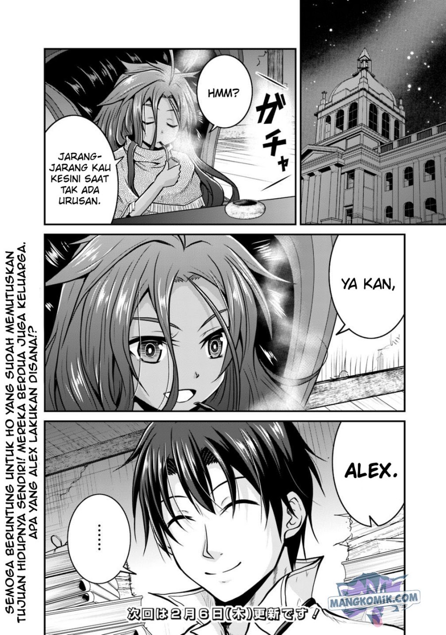 Save & Load no Dekiru Yadoya-san Chapter 22 - halaman 23