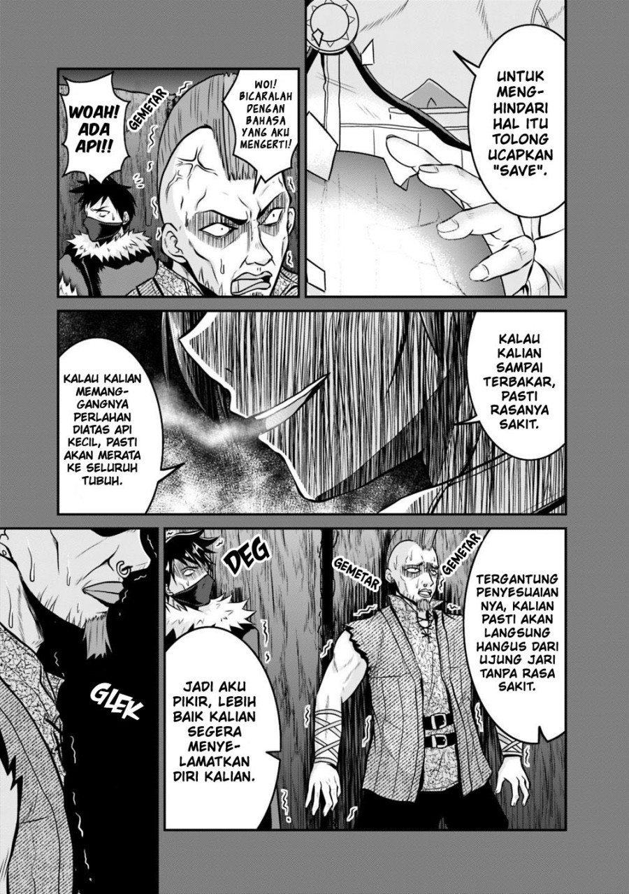 Save & Load no Dekiru Yadoya-san Chapter 22 - halaman 4