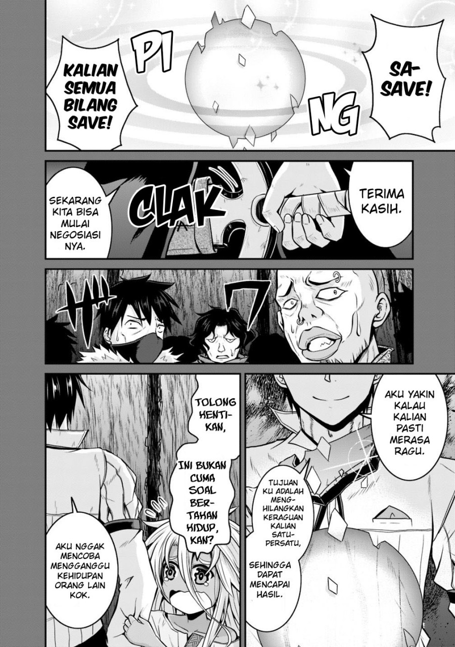 Save & Load no Dekiru Yadoya-san Chapter 22 - halaman 5