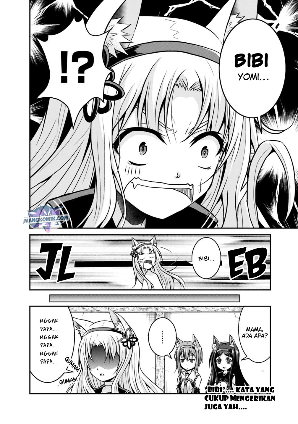 Save & Load no Dekiru Yadoya-san Chapter 23.5 - halaman 5