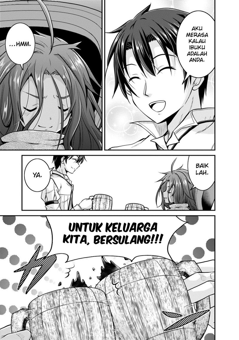 Save & Load no Dekiru Yadoya-san Chapter 23 - halaman 10
