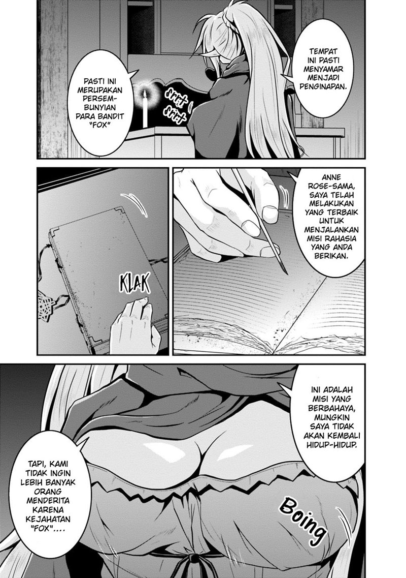 Save & Load no Dekiru Yadoya-san Chapter 23 - halaman 12