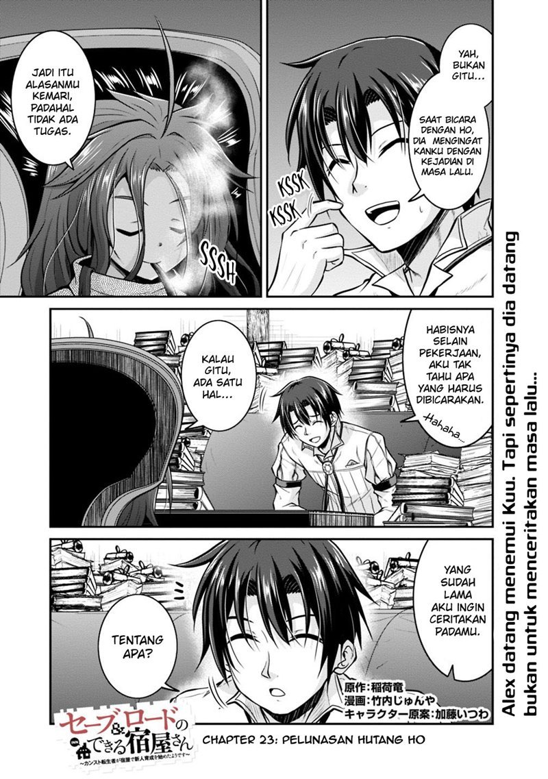 Save & Load no Dekiru Yadoya-san Chapter 23 - halaman 2