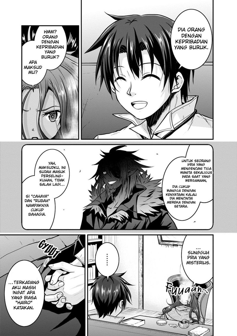 Save & Load no Dekiru Yadoya-san Chapter 23 - halaman 4