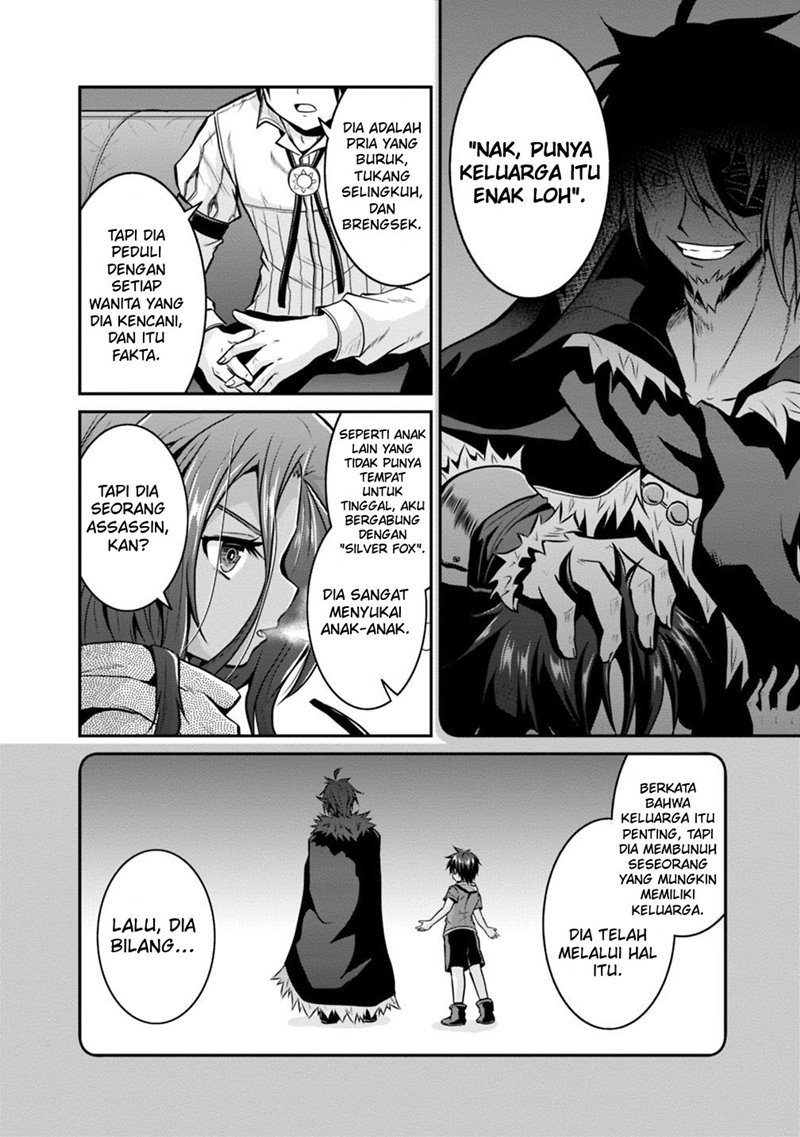 Save & Load no Dekiru Yadoya-san Chapter 23 - halaman 5