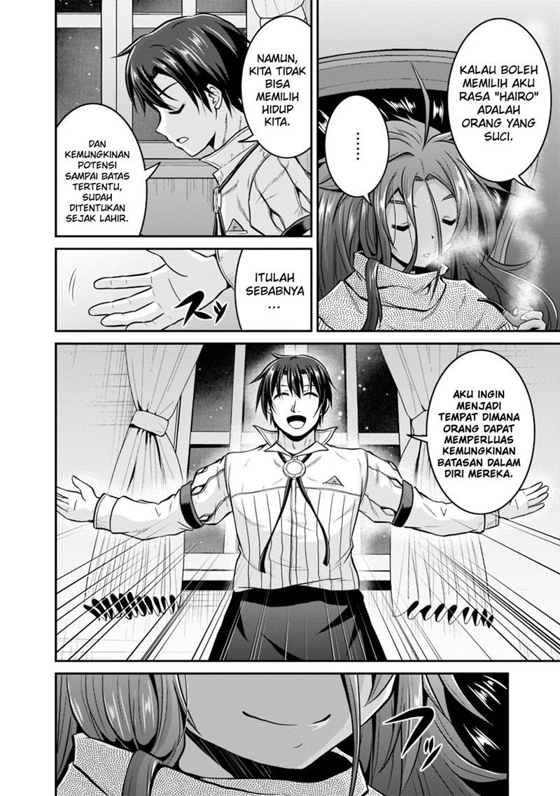 Save & Load no Dekiru Yadoya-san Chapter 23 - halaman 7