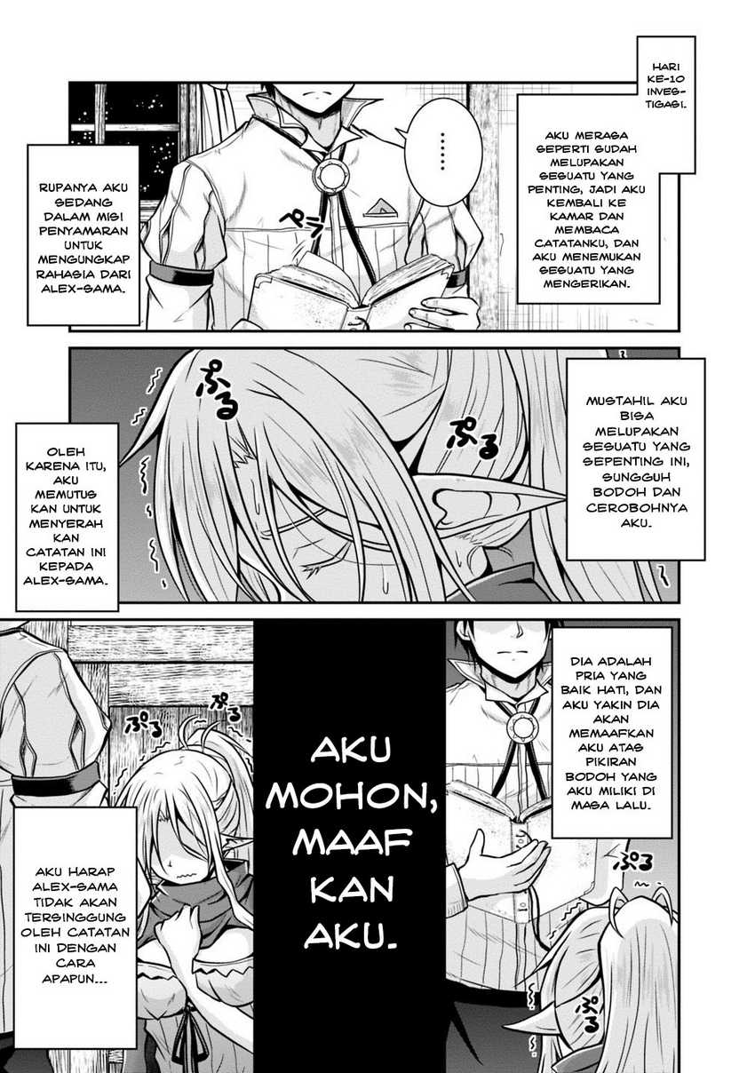 Save & Load no Dekiru Yadoya-san Chapter 24 - halaman 13