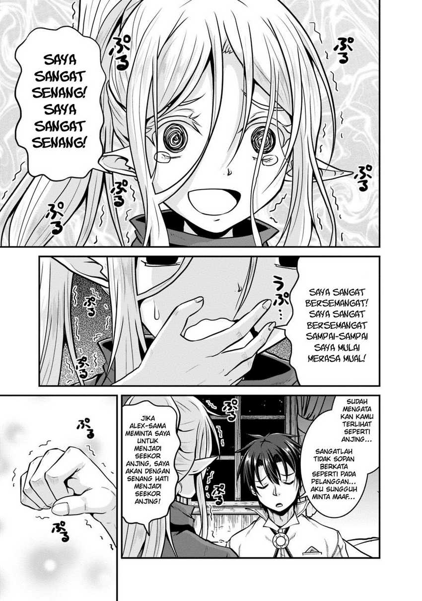 Save & Load no Dekiru Yadoya-san Chapter 24 - halaman 23