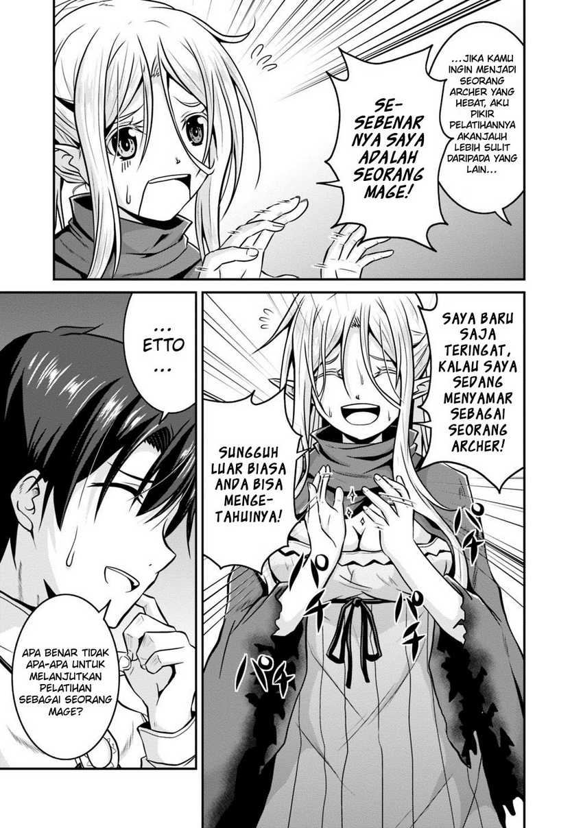 Save & Load no Dekiru Yadoya-san Chapter 24 - halaman 27