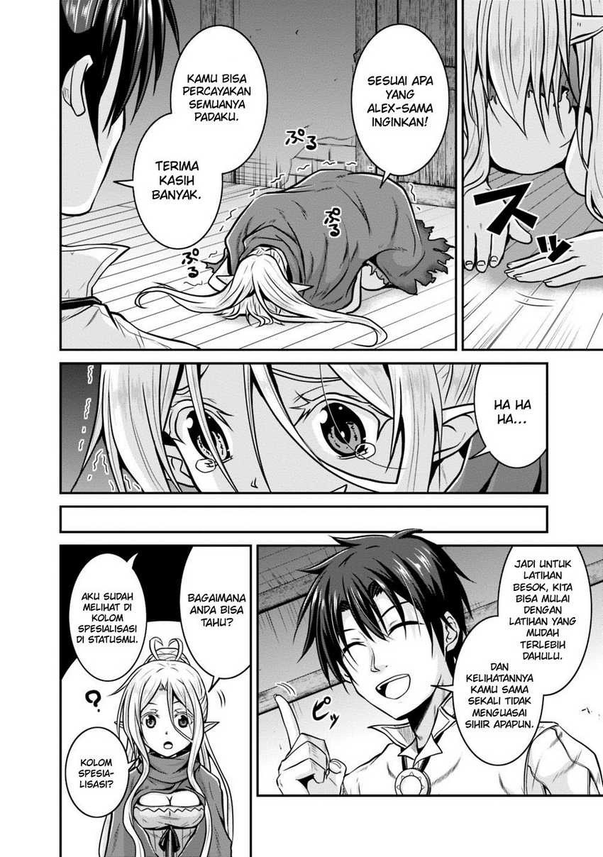 Save & Load no Dekiru Yadoya-san Chapter 24 - halaman 28