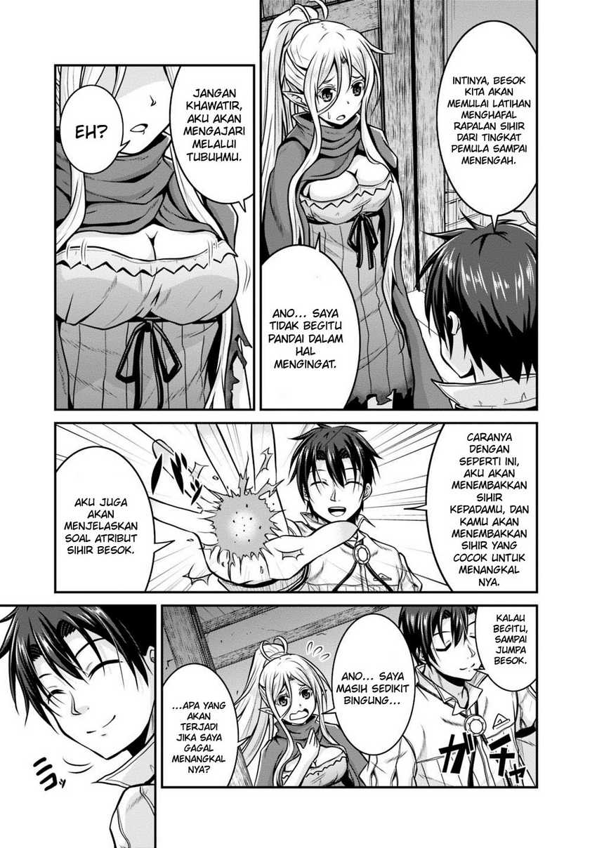 Save & Load no Dekiru Yadoya-san Chapter 24 - halaman 29