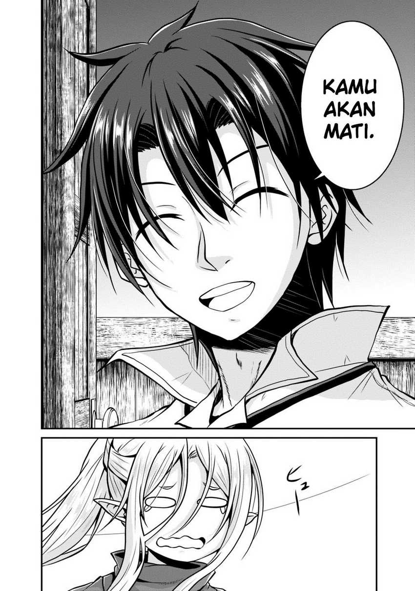 Save & Load no Dekiru Yadoya-san Chapter 24 - halaman 30