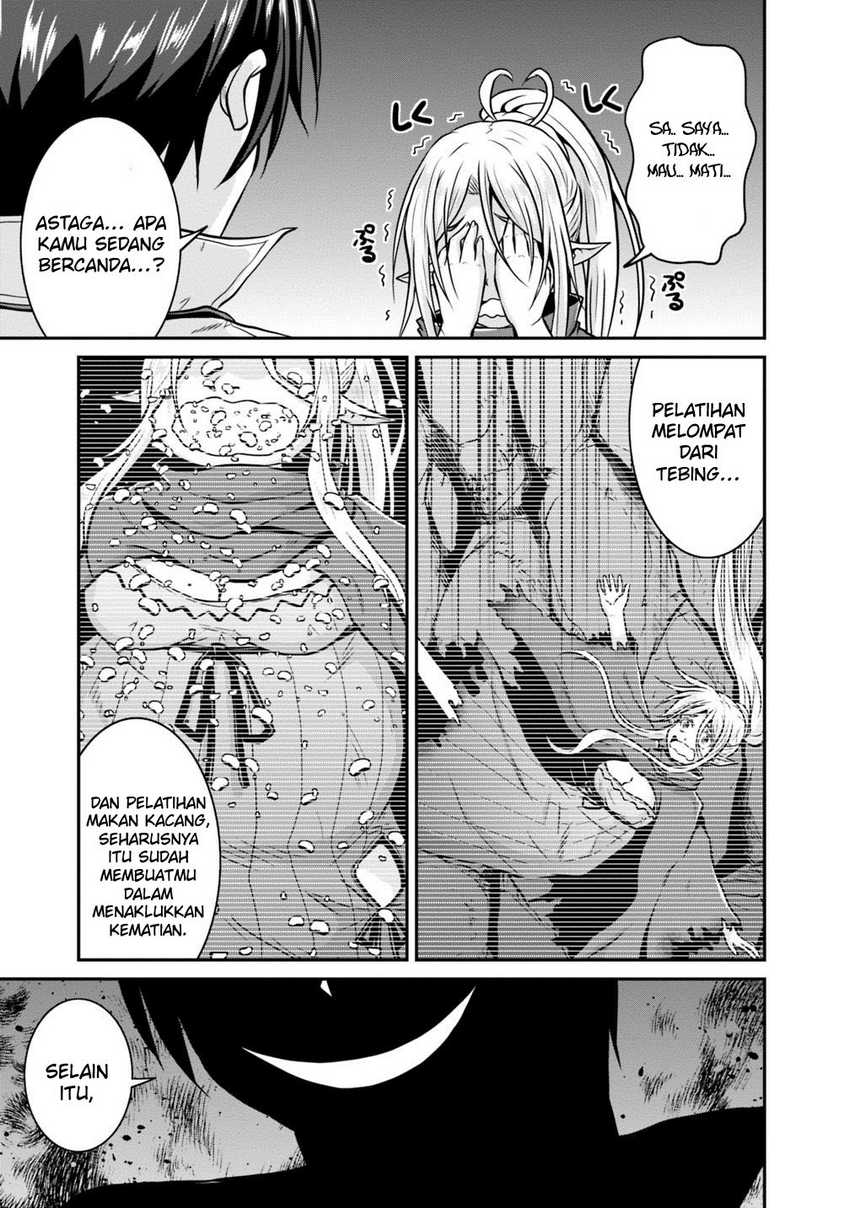 Save & Load no Dekiru Yadoya-san Chapter 24 - halaman 31