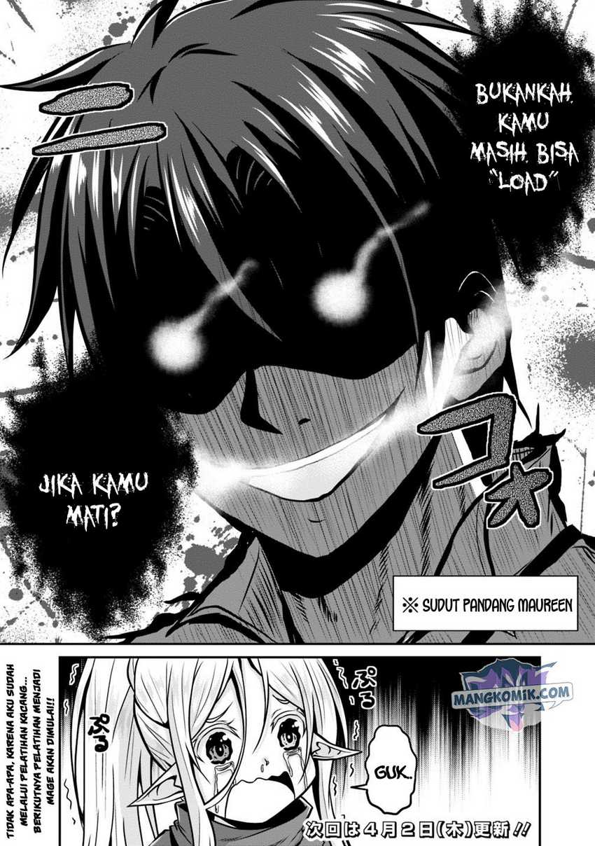 Save & Load no Dekiru Yadoya-san Chapter 24 - halaman 32